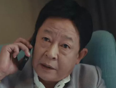 《消失的大象》第10集分集剧情介绍