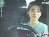 《打开生活的正确方式》付心童情绪崩溃