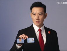 《执行法官》第6集分集剧情介绍