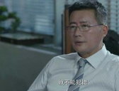 《女士的法则》李功明人物分析