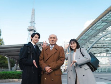 《在这种地方吃背叛饭~呼风唤雨的七位董事~》第2集分集剧情介绍