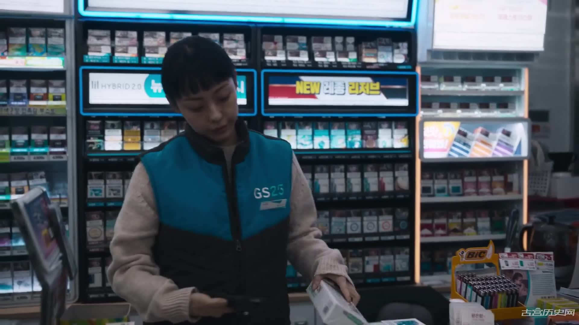 《寄生兽灰色部队》第1集