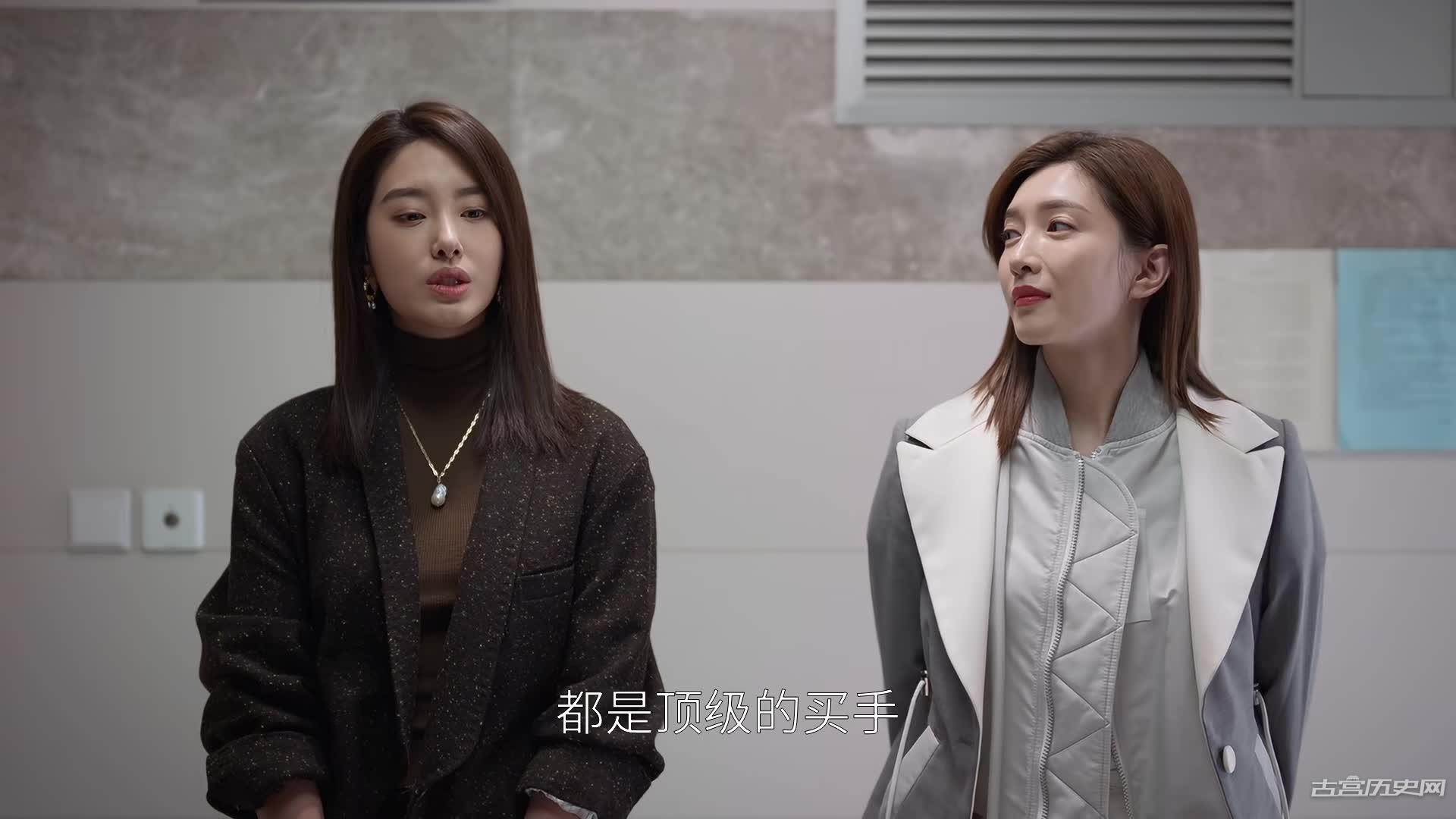 《欢乐颂5》方芷衡妹妹怎么样