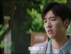 《半熟男女》第9集分集剧情介绍