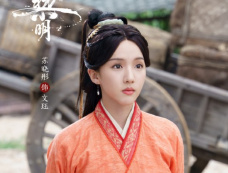 《天书黎明》播出时间