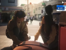 韩剧《爱过之后来临的》每周几更新