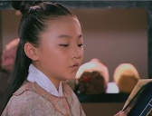 武则天长女安定思公主简介