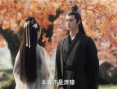 《千古玦尘》清穆下线白玦为什么假装不认识后池