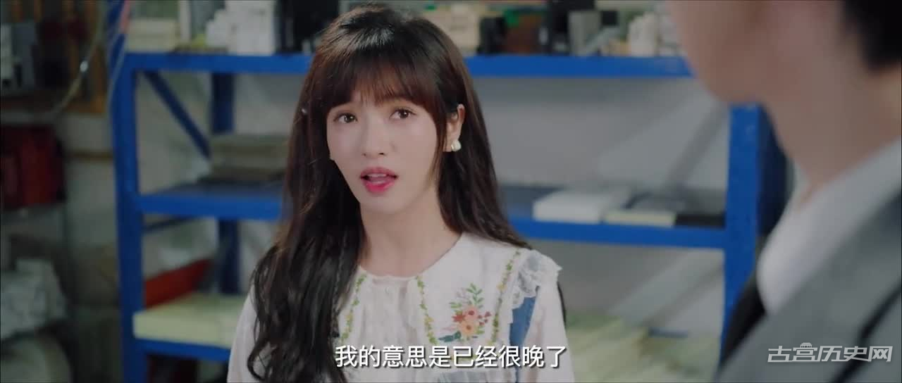 《我的萌宠恋人》第10集