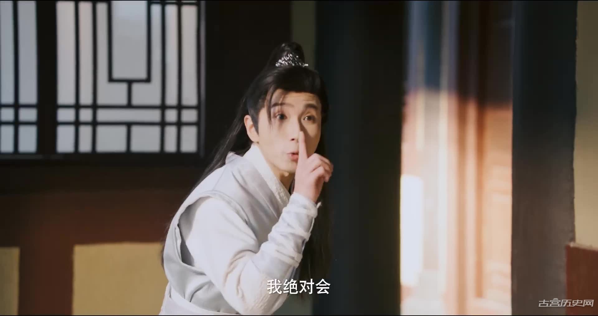 《吉祥不高兴》第14集