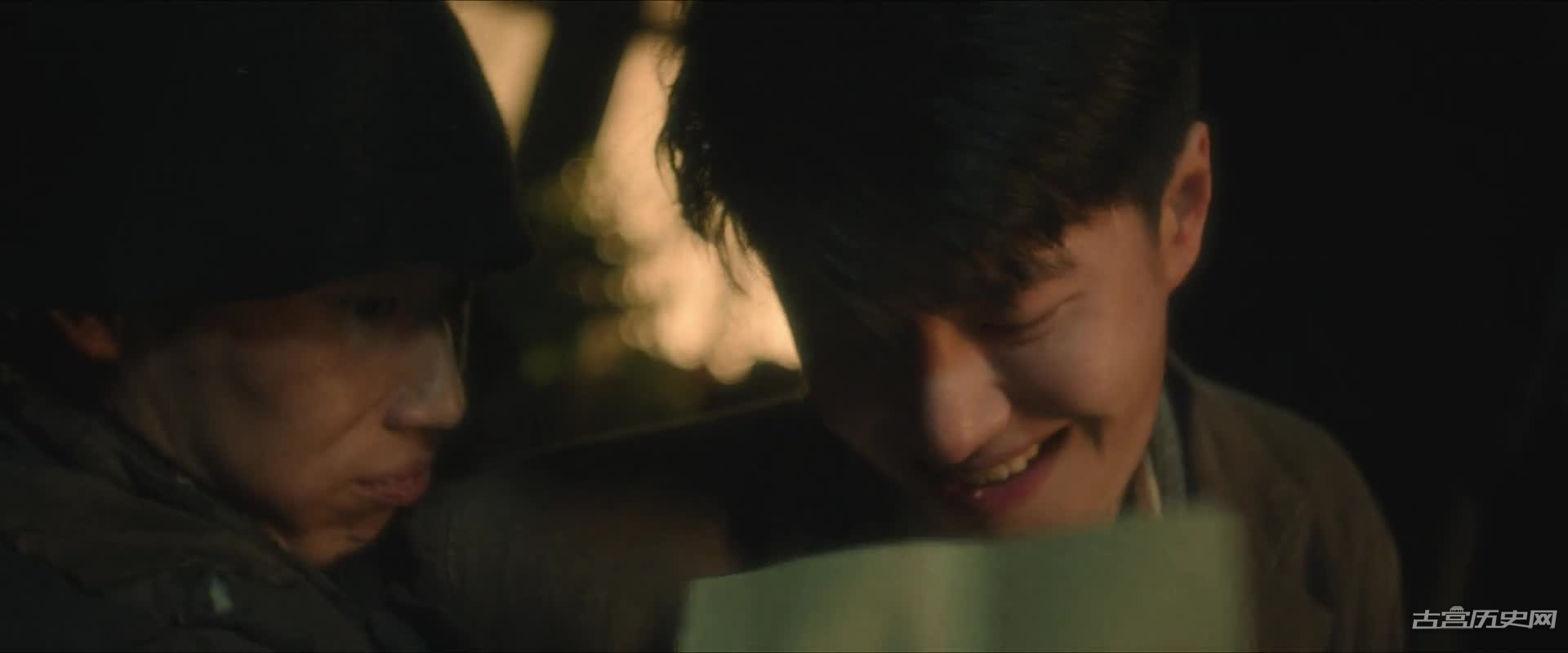 《长风破浪》第18集