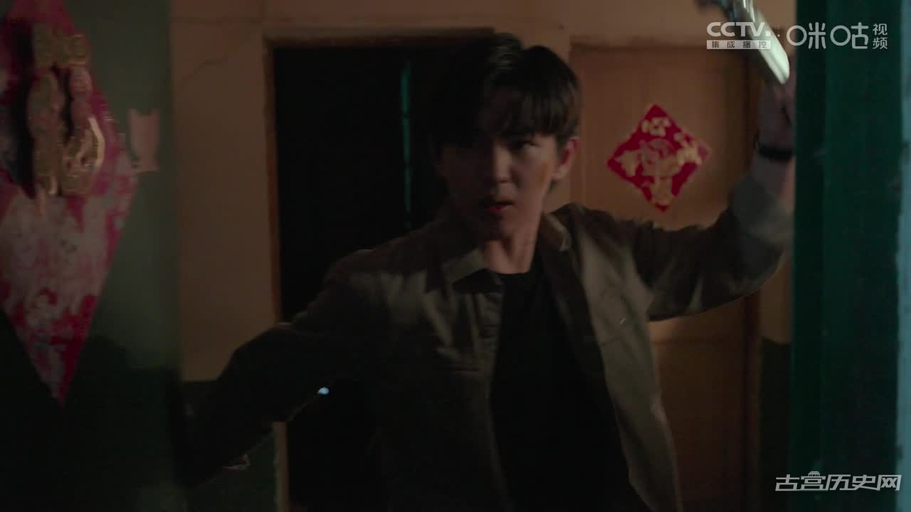 《迷屋重重》第4集