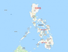 菲律宾的古代称呼