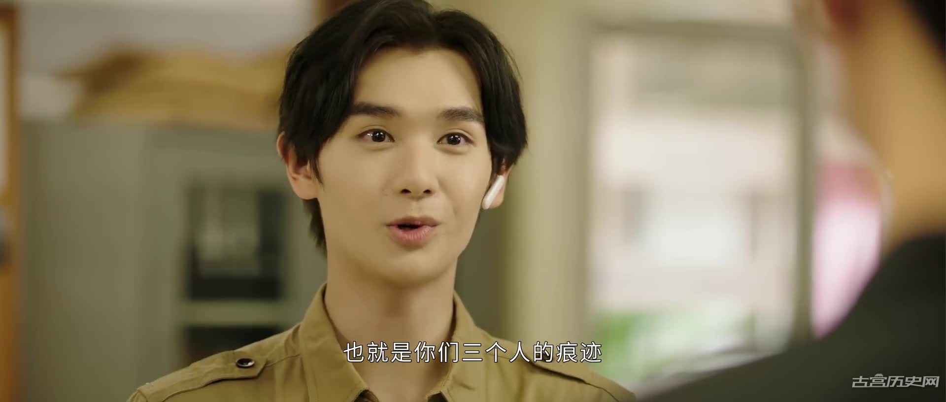 《破茧2》金灵被绑架