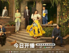 电视剧《玫瑰的故事》傅家明结局