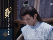 《小财迷》第23集分集剧情介绍