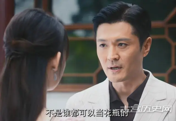 《好团圆》江宏斌扮演者是谁？江宏斌结局？