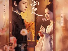 《颜心记》剧本是原创吗