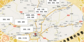 关中十八唐帝陵