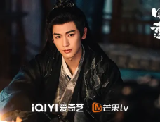 《四海重明》“三个龙傲天竹马”一个比一个帅！