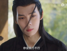 《千般相思》第5集分集剧情介绍