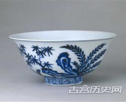 故宫馆藏青花竹石纹碗