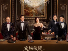 《家族荣耀之继承者》自杀的丘芷岚