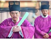 古代官员的退休时间