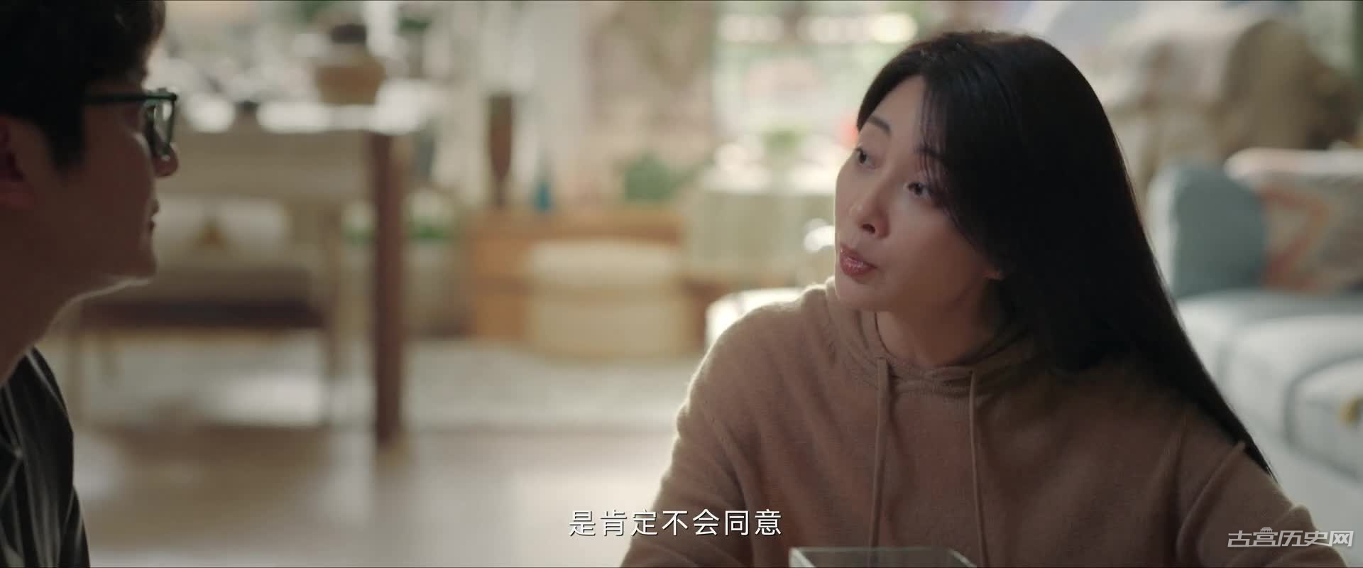 《小夫妻》第25集