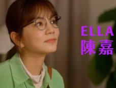 《今夜一起为爱鼓掌》第7集分集剧情介绍