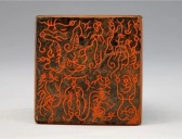 秦始皇为什么把传国玉玺扔进湖里