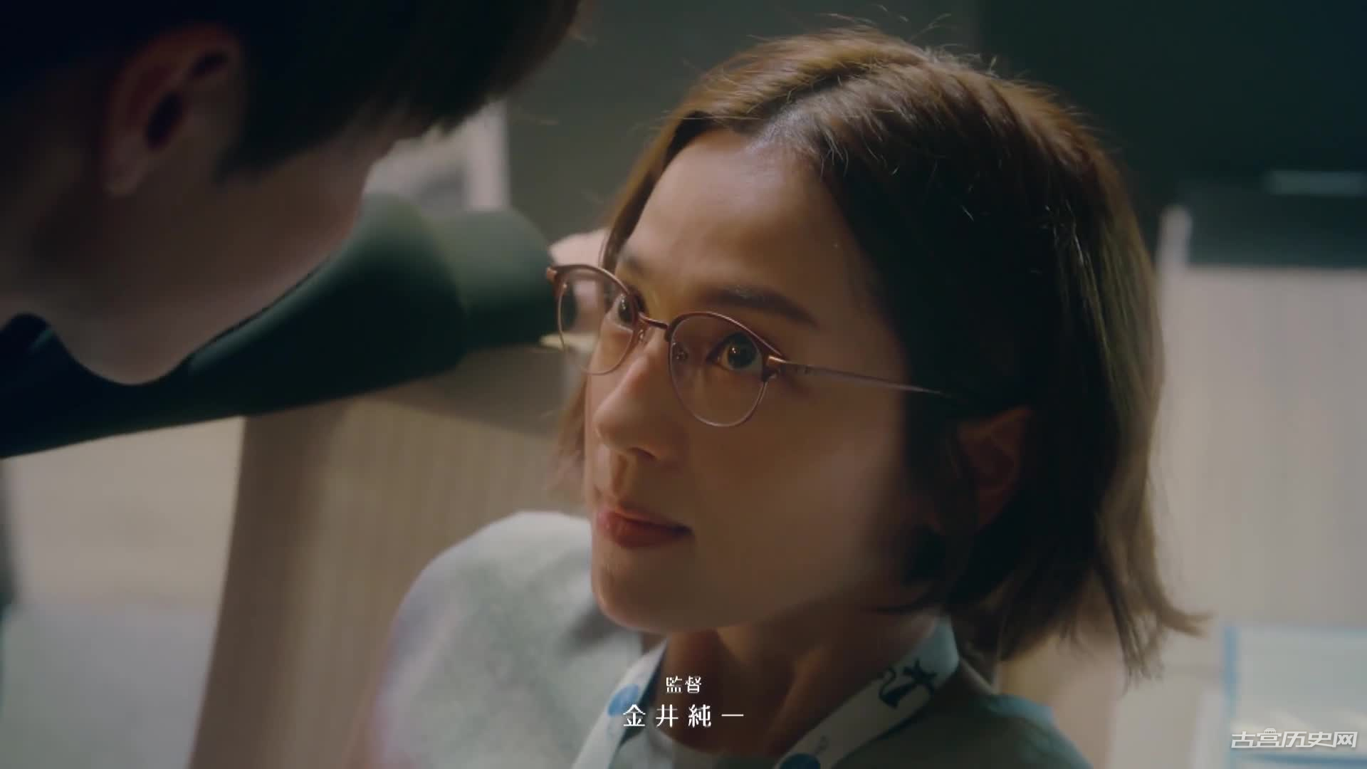 《青岛君很坏》第7集
