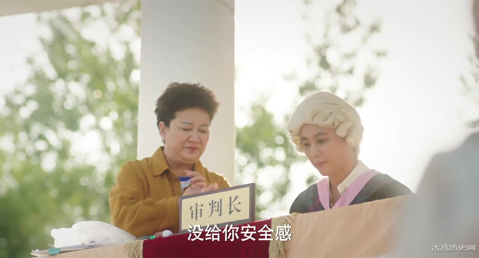 《大妈的世界贺岁篇》第10集