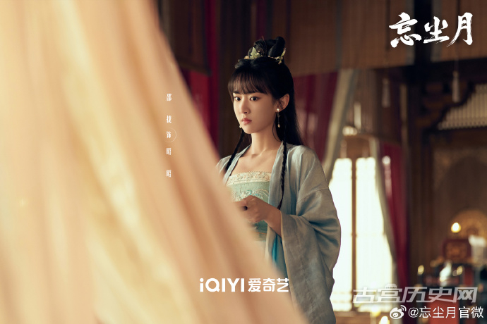 《忘尘月》第1集