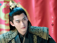 《流光引》第16集分集剧情介绍