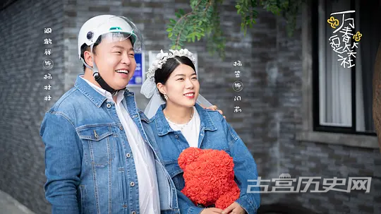 《万青逗笑社》第11集分集剧情介绍