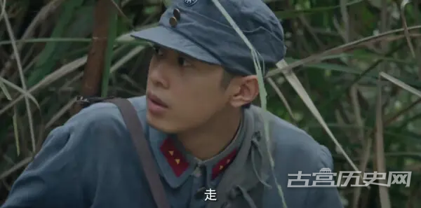 《破密》第1集