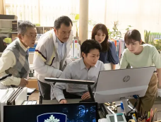 《GO HOME》第1集分集剧情介绍