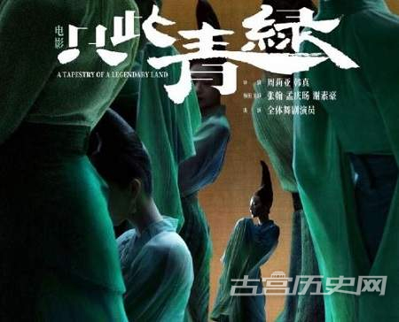 2024国庆档电影上映一览表