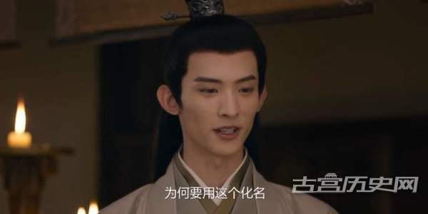 《柳舟记》子瑜怎么登上皇位的？