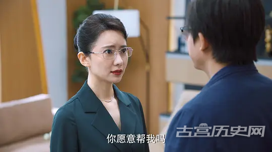《破事精英2》第5集