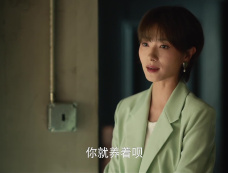 《玫瑰的故事》苏更生为什么给母亲备注牢