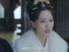 《宫锁金枝》第17集分集剧情介绍