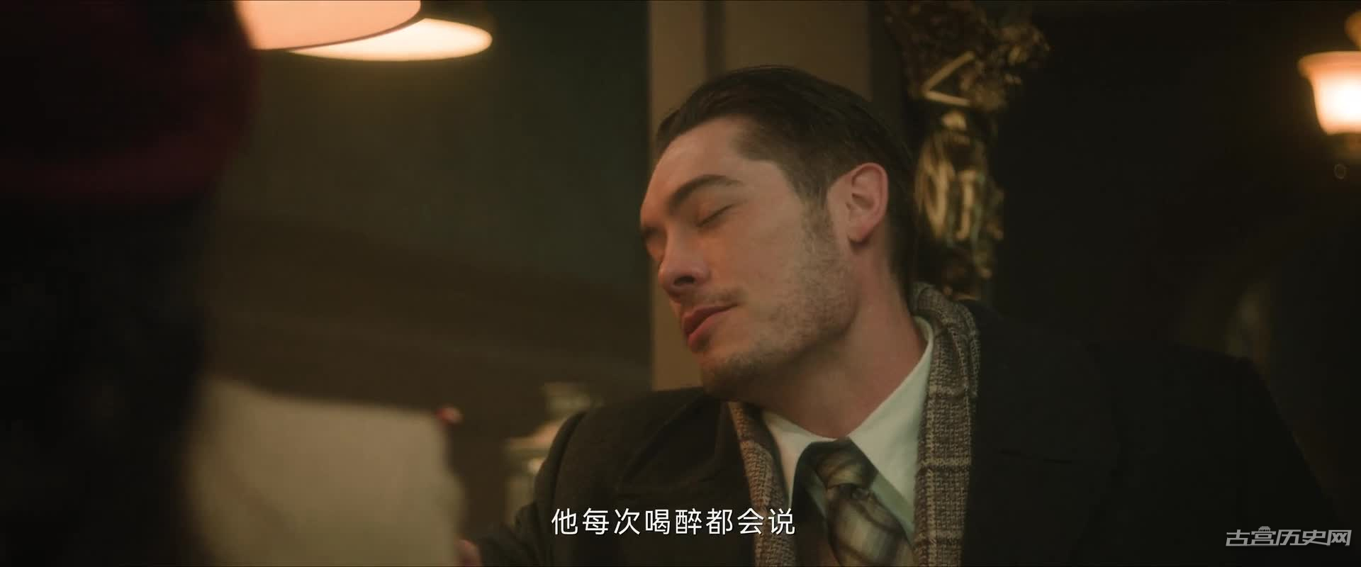 《追风者》阿文跳楼