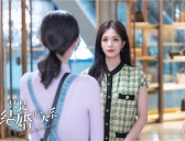 《只是结婚的关系》讲了什么故事