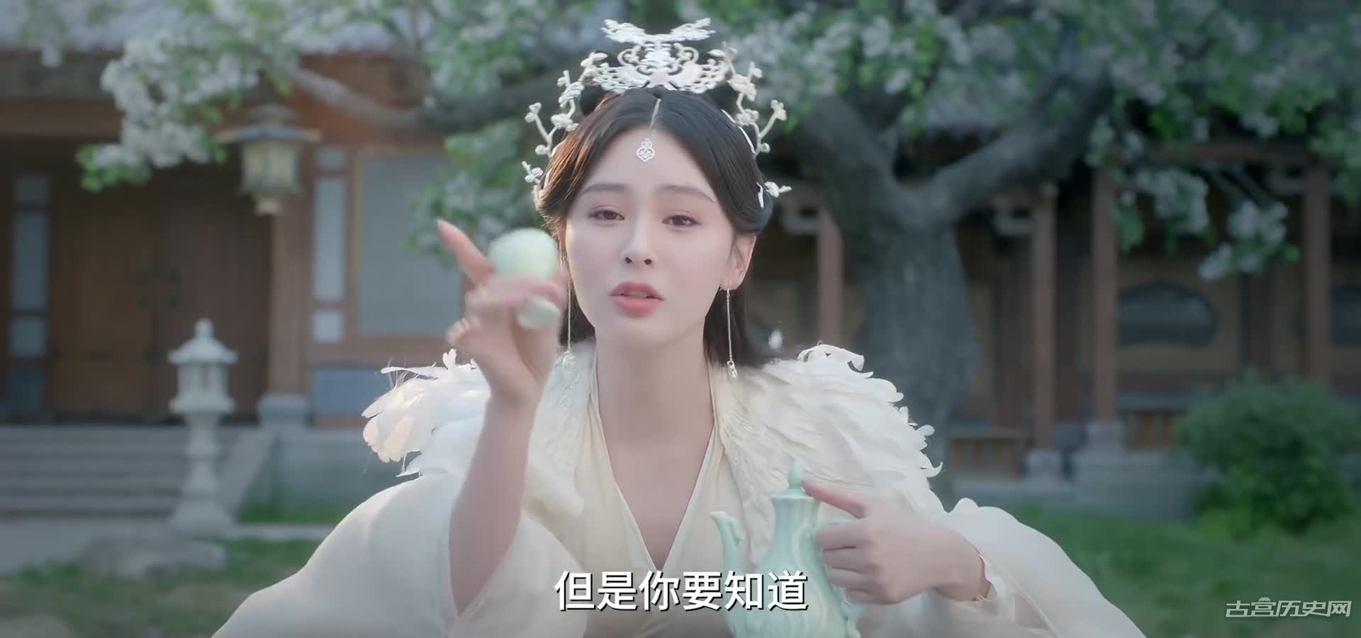 《千年情劫》第3集