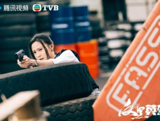 《反黑英雄》第3集分集剧情介绍