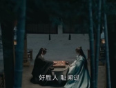 《少年歌行》姬若风实力