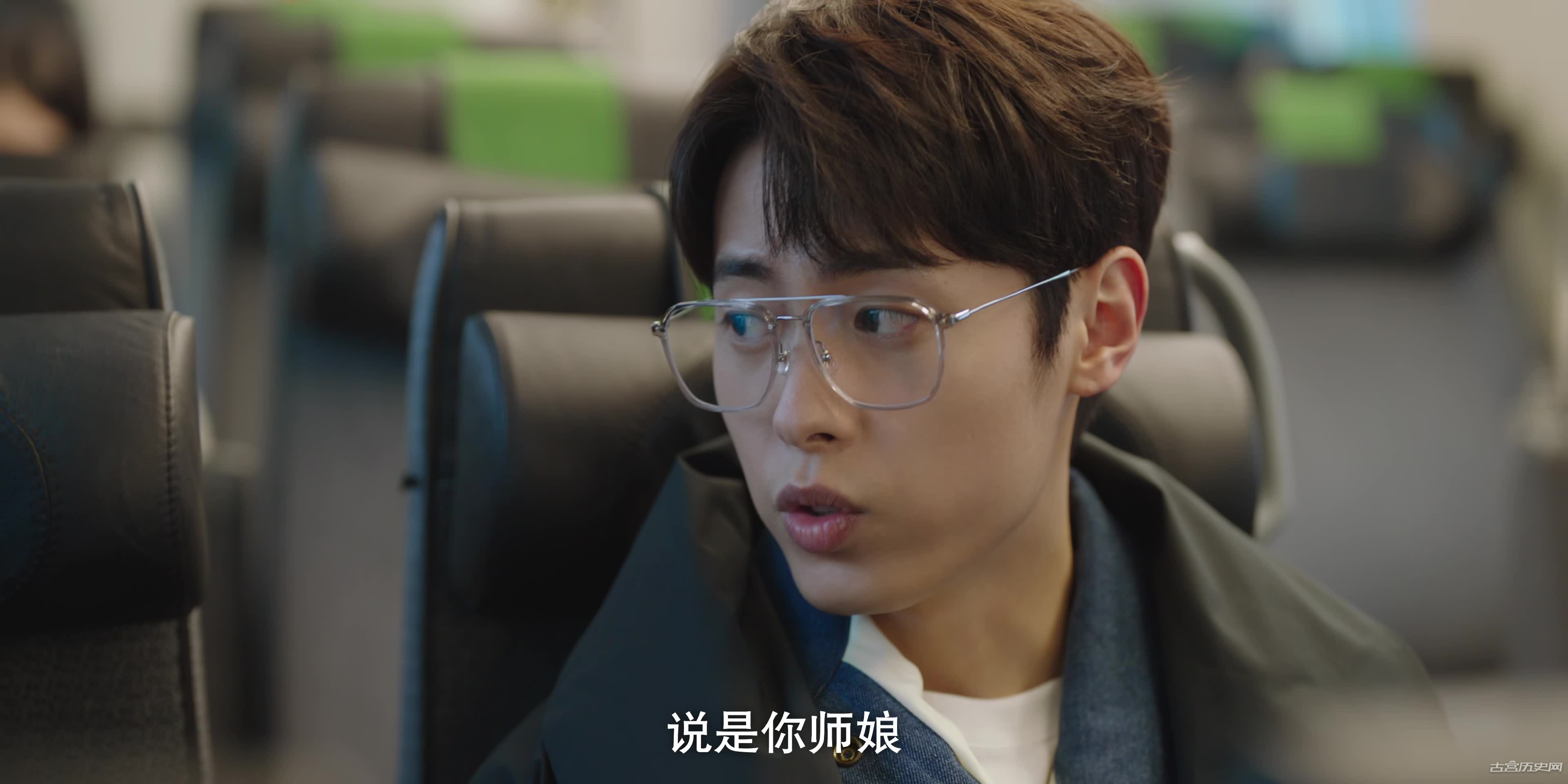 《在暴雪时分》第13集