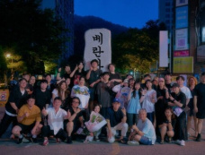 电影《阳台》剧情介绍